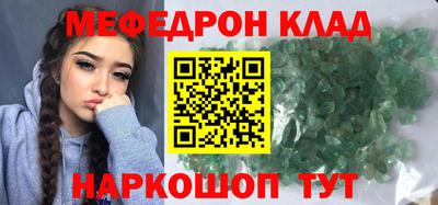 дмт Новодвинск