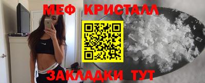 дмт Новодвинск