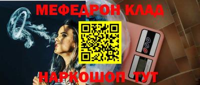 дмт Новодвинск