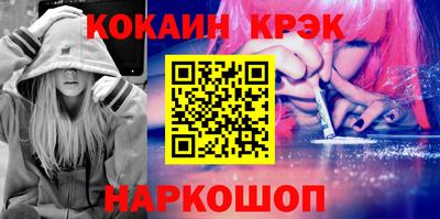 дмт Новодвинск