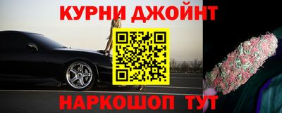 меф VHQ Новокубанск