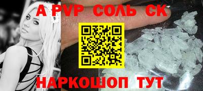 дмт Новодвинск