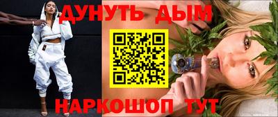 дмт Новодвинск