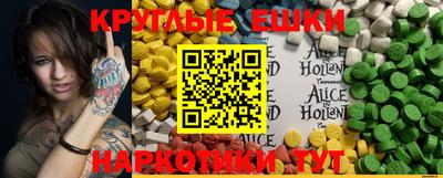 дмт Новодвинск