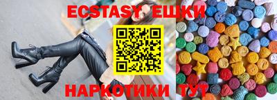 дмт Новодвинск