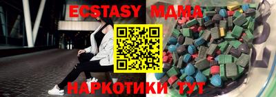 дмт Новодвинск