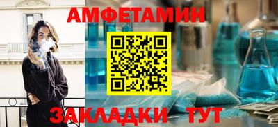 дмт Новодвинск