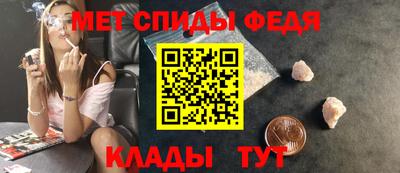 дмт Новодвинск