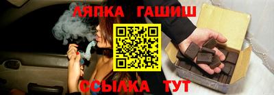 дмт Новодвинск