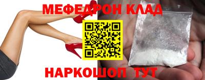 дмт Новодвинск
