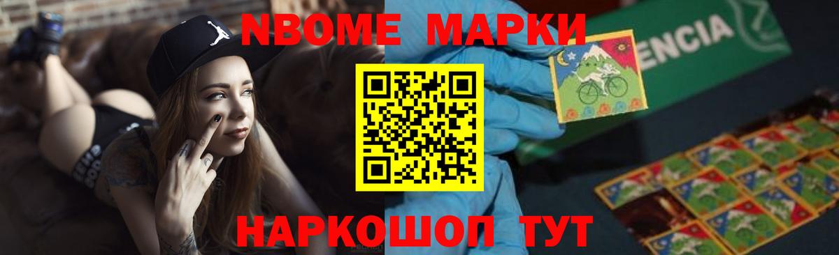 Лсд 25 экстази  LSD-25 экстази кислота  LSD-25 экстази кислота  Вход с VPN  Сертолово 